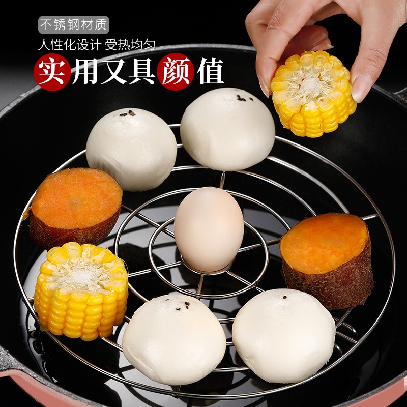 蒸架304不銹鋼隔水饅頭架家用多功能高腳蒸籠電飯煲高壓鍋蒸格-細節圖3