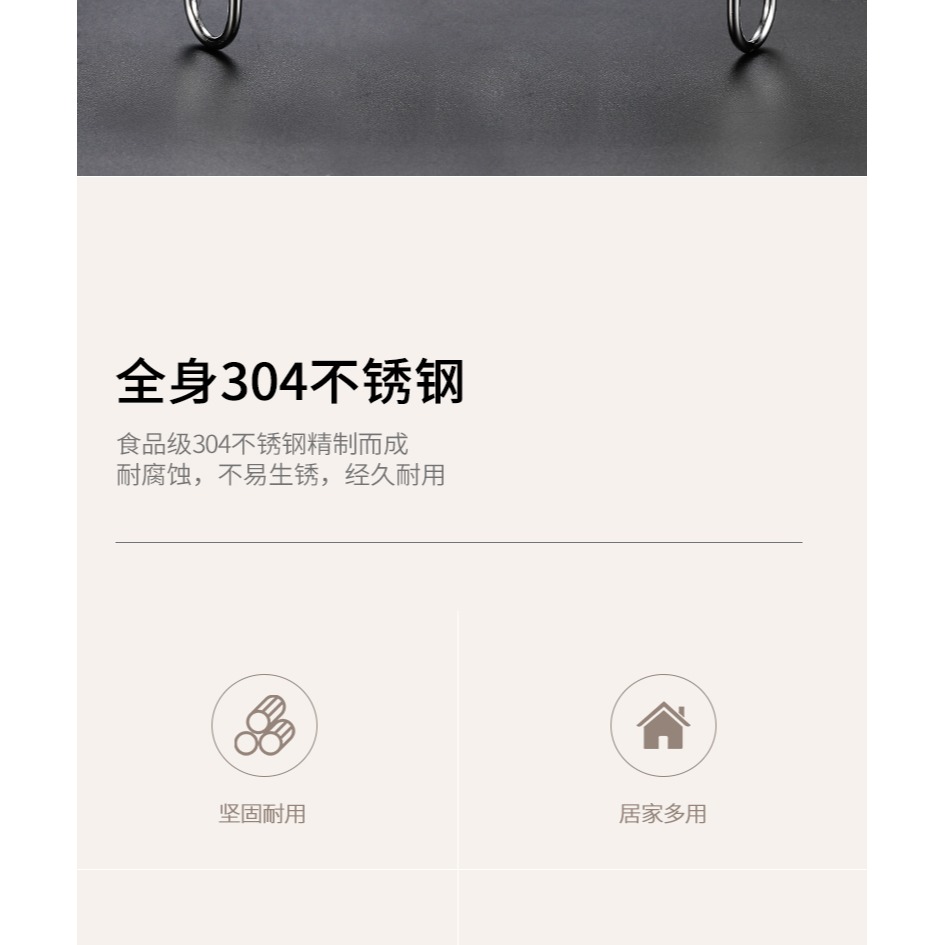 蒸架304不銹鋼隔水饅頭架家用多功能高腳蒸籠電飯煲高壓鍋蒸格-細節圖7
