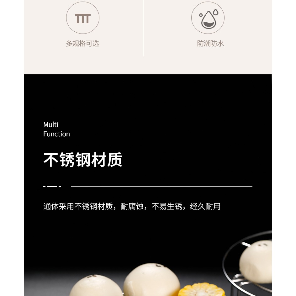 蒸架304不銹鋼隔水饅頭架家用多功能高腳蒸籠電飯煲高壓鍋蒸格-細節圖8