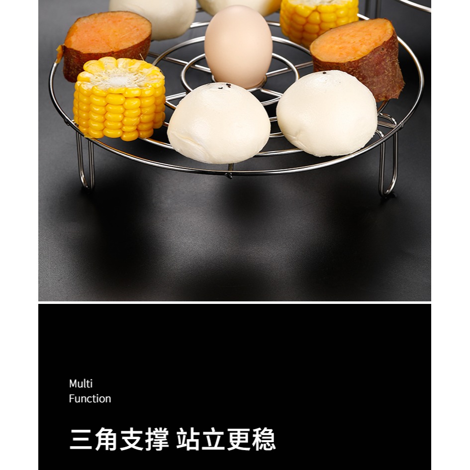 蒸架304不銹鋼隔水饅頭架家用多功能高腳蒸籠電飯煲高壓鍋蒸格-細節圖9