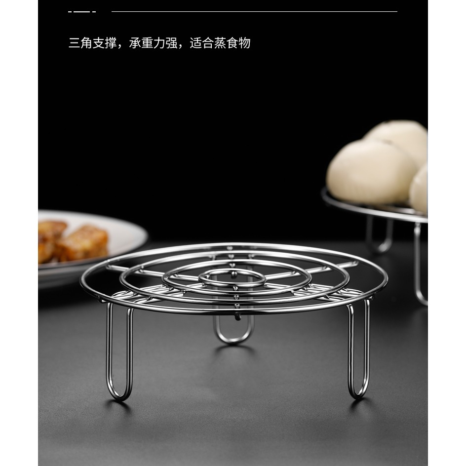 蒸架304不銹鋼隔水饅頭架家用多功能高腳蒸籠電飯煲高壓鍋蒸格-細節圖10