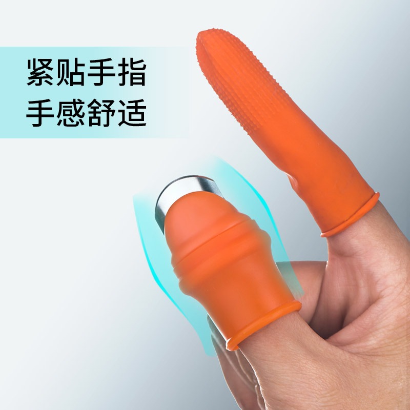 多功能摘菜神器摘花椒豆角絲農用鐵指甲拇指保護套蔬菜大棚手指套-細節圖4