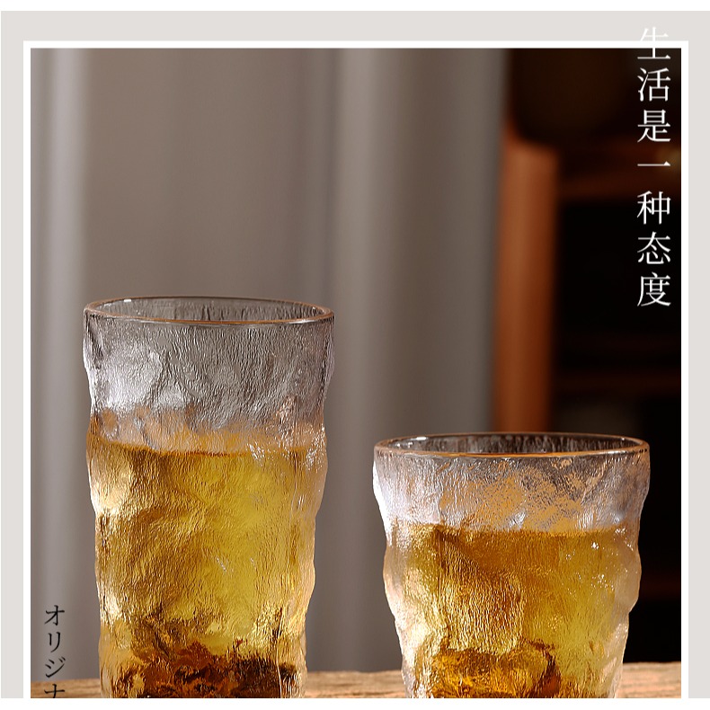 冰川紋玻璃杯高顏值水杯ins風漸變咖啡杯女夏果汁飲料杯子啤酒杯-細節圖6
