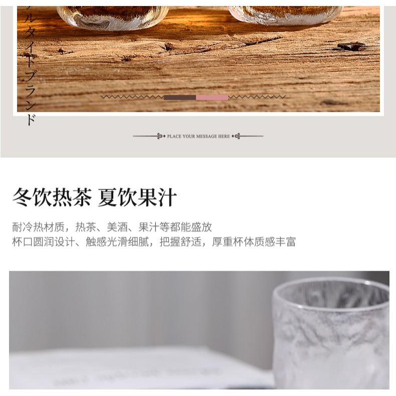 冰川紋玻璃杯高顏值水杯ins風漸變咖啡杯女夏果汁飲料杯子啤酒杯-細節圖7