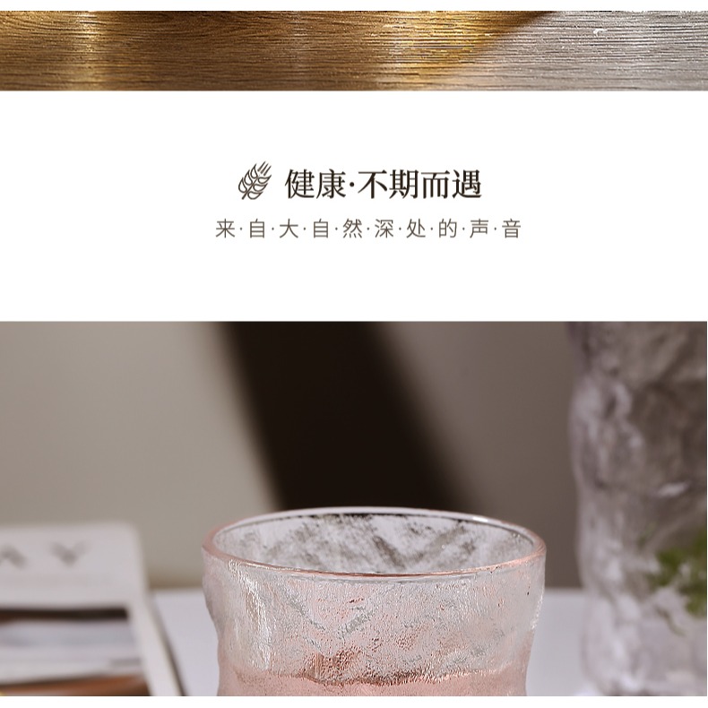 冰川紋玻璃杯高顏值水杯ins風漸變咖啡杯女夏果汁飲料杯子啤酒杯-細節圖10