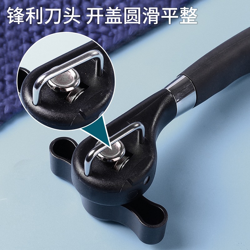 開罐神器罐頭開口器不銹鋼開罐器手動簡易開瓶刀起鐵皮開蓋起子-細節圖2