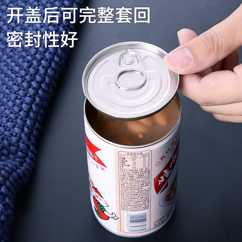 開罐神器罐頭開口器不銹鋼開罐器手動簡易開瓶刀起鐵皮開蓋起子-細節圖3