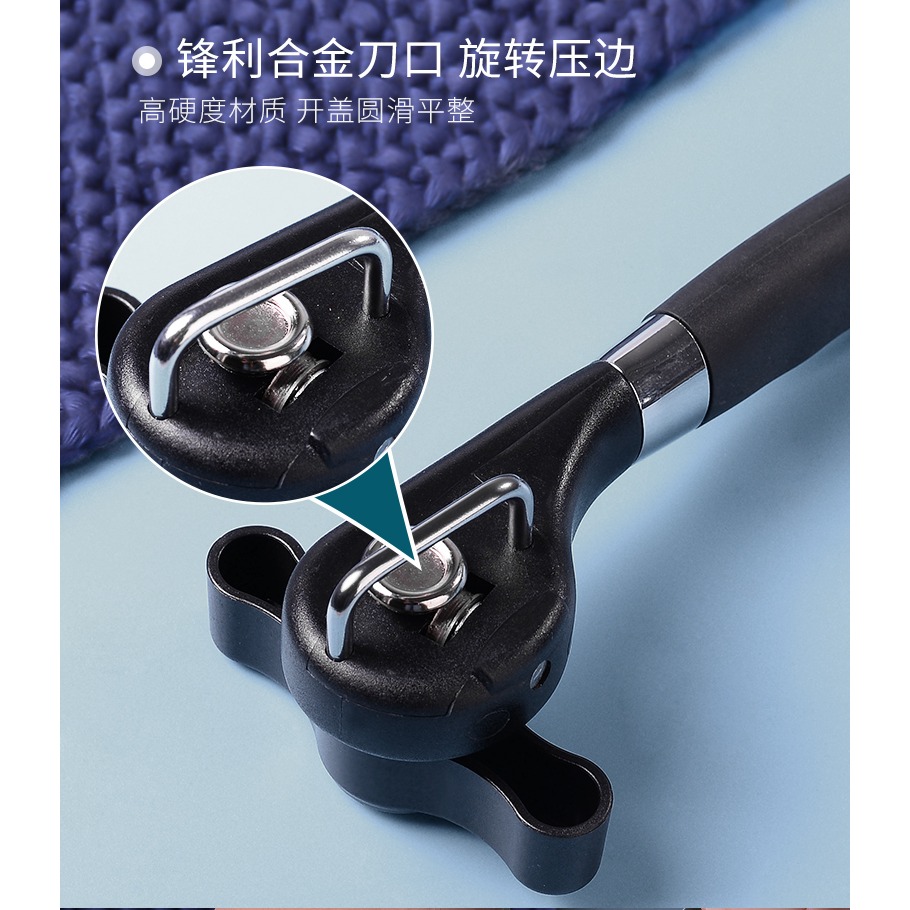開罐神器罐頭開口器不銹鋼開罐器手動簡易開瓶刀起鐵皮開蓋起子-細節圖9