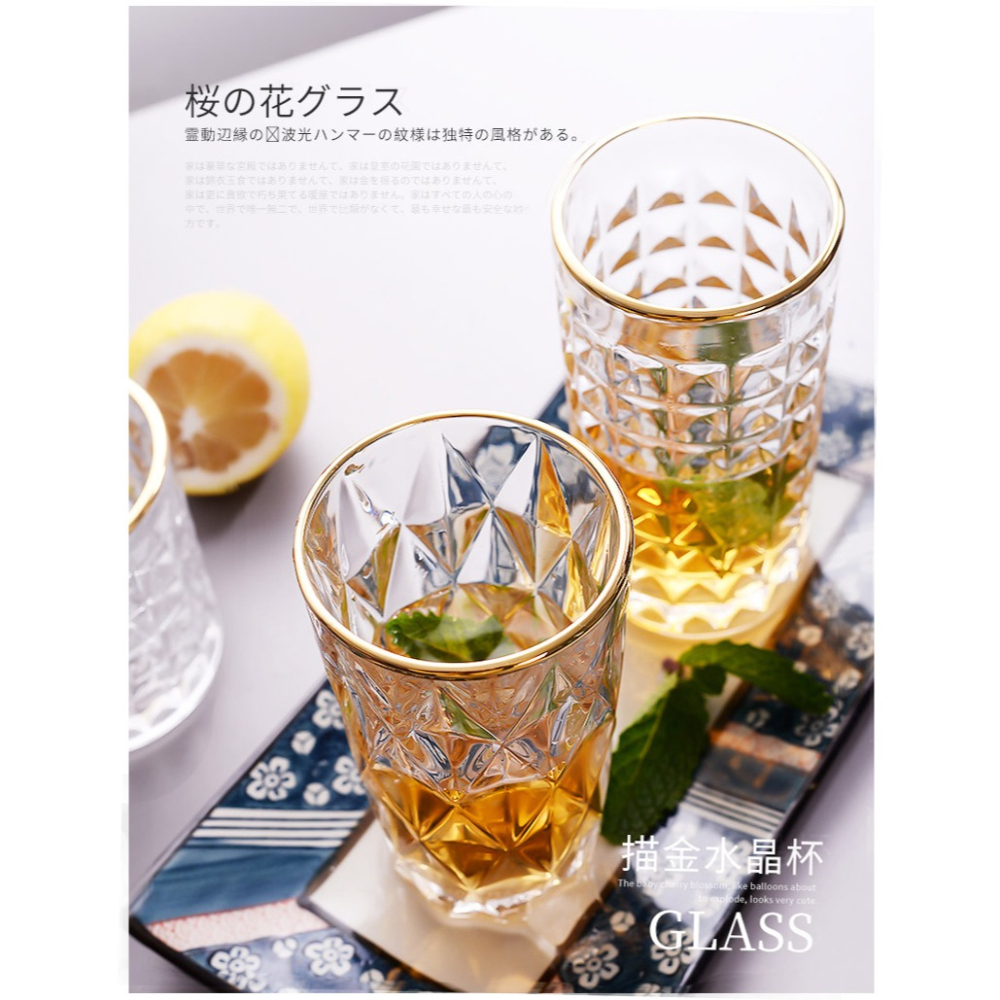 玻璃杯網紅水杯ins風金邊玻璃杯子家用簡約喝水杯耐高溫啤酒杯-細節圖6