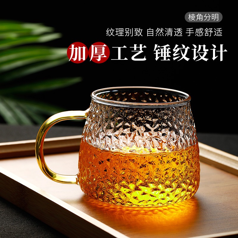 錘紋玻璃杯帶把手家用待客泡茶杯子耐高溫水杯套裝日式早餐咖啡杯-細節圖2