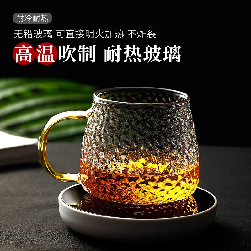 錘紋玻璃杯帶把手家用待客泡茶杯子耐高溫水杯套裝日式早餐咖啡杯-細節圖3
