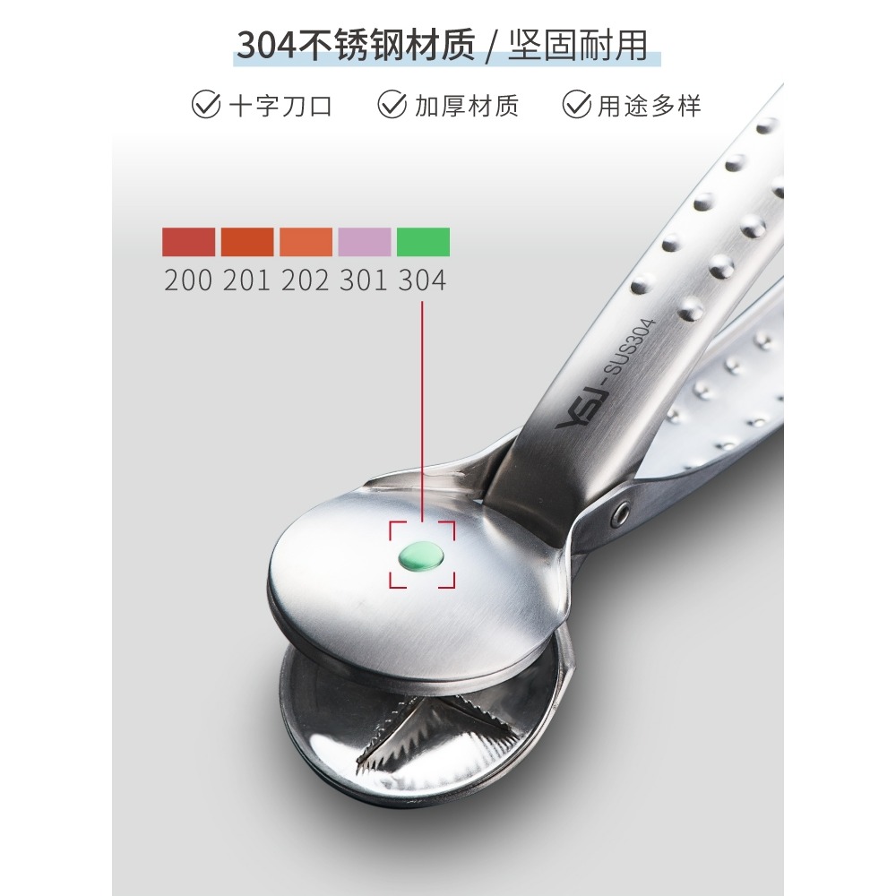 板栗開口器剝生板栗開殼夾子神器栗子去皮剝殼工具家用十字劃口刀-細節圖4