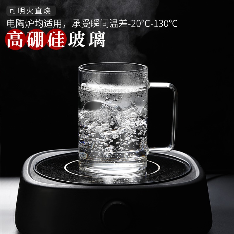月牙杯過濾茶杯玻璃茶水分離杯帶把辦公室水杯男女個人專用綠茶杯-細節圖2