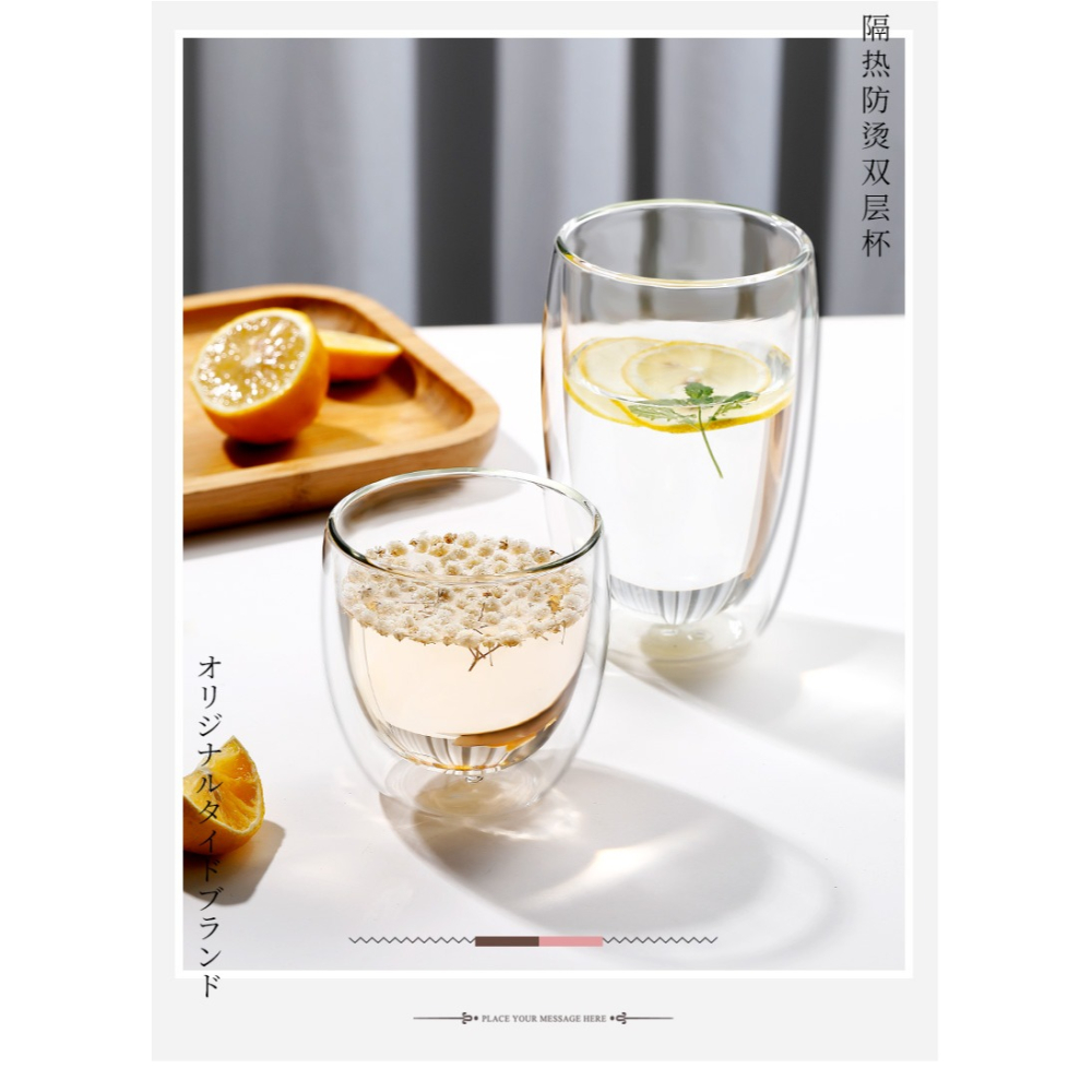 雙層耐熱玻璃杯咖啡杯家用隔熱水杯牛奶杯帶蓋茶杯個人專用果汁杯-細節圖6