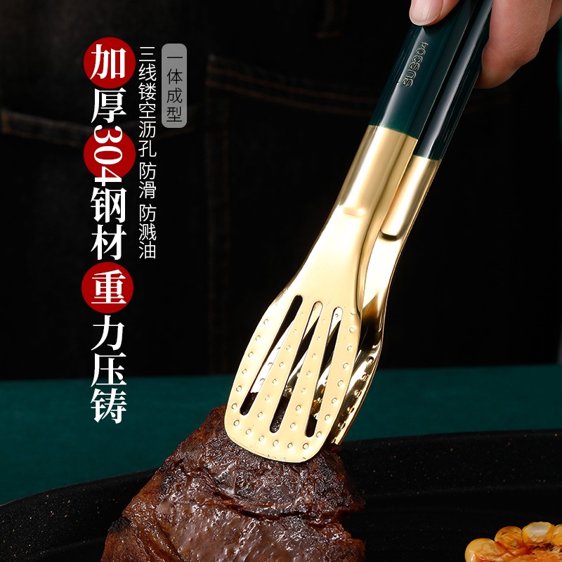 夾子廚房食品夾不銹鋼牛排夾家用烤肉夾子燒烤夾子食物夾子麪包夾-細節圖3