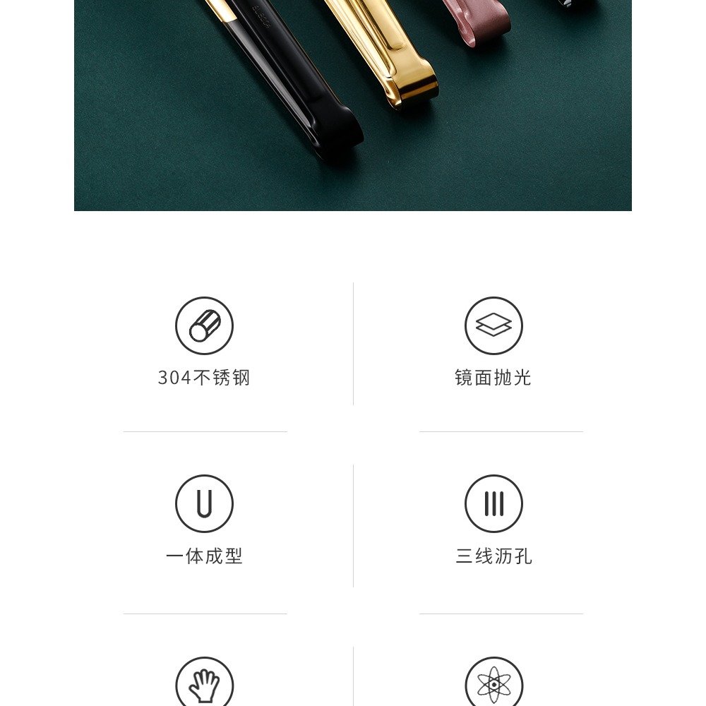 夾子廚房食品夾不銹鋼牛排夾家用烤肉夾子燒烤夾子食物夾子麪包夾-細節圖7
