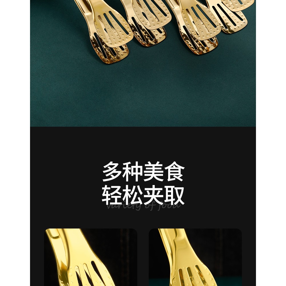 夾子廚房食品夾不銹鋼牛排夾家用烤肉夾子燒烤夾子食物夾子麪包夾-細節圖9