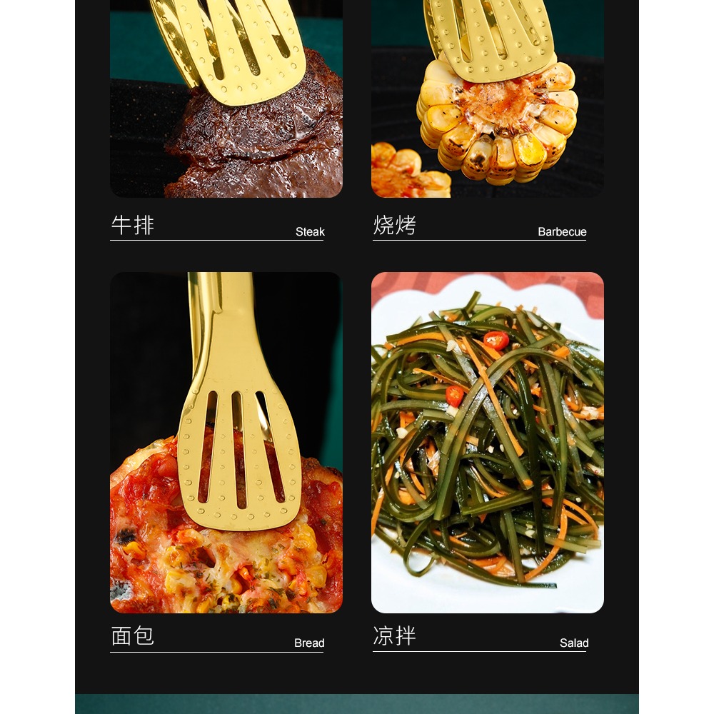 夾子廚房食品夾不銹鋼牛排夾家用烤肉夾子燒烤夾子食物夾子麪包夾-細節圖10
