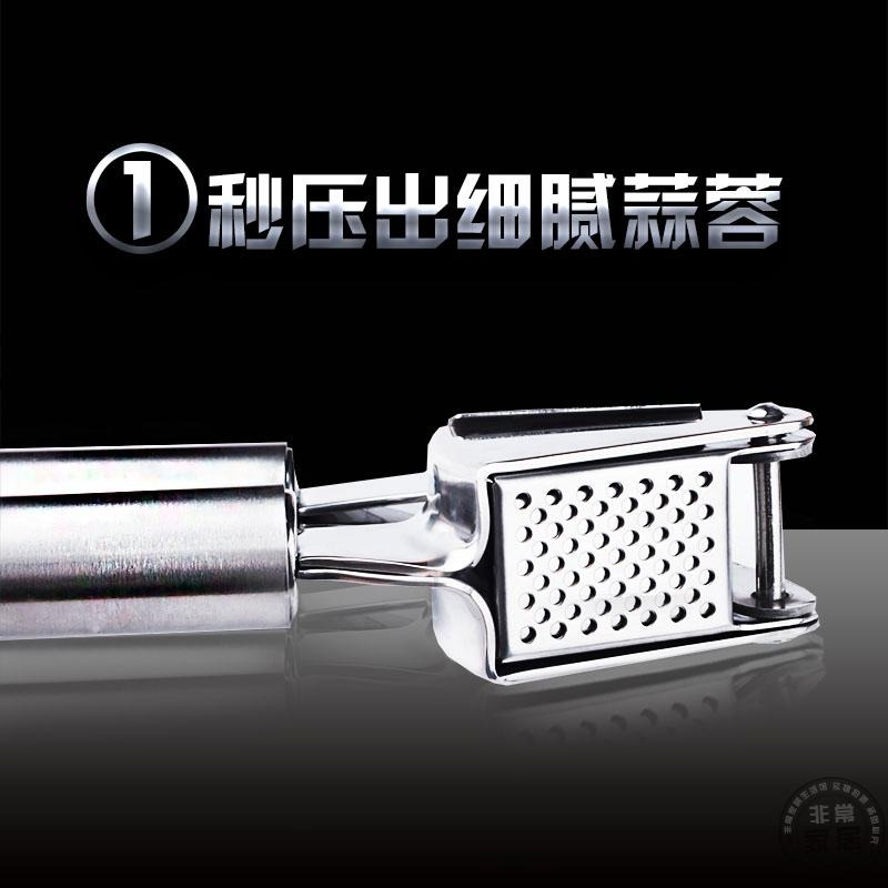 壓蒜器 不銹鋼搗蒜器家用夾蒜碎蒜大蒜壓蒜器蒜蓉機手動蒜泥器-細節圖4