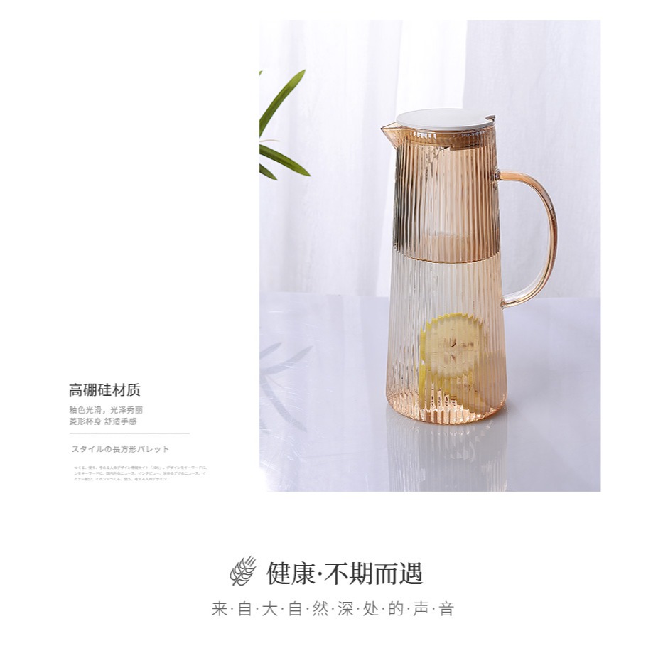 高顏值玻璃冷水壺水杯套裝家用耐高溫涼水壺涼白開水壺大容量扎壺-細節圖10