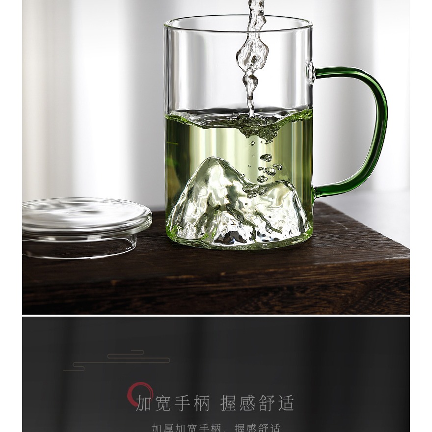 觀山杯茶杯茶水分離大容量玻璃水杯男女士辦公室帶蓋過濾泡茶杯子-細節圖7