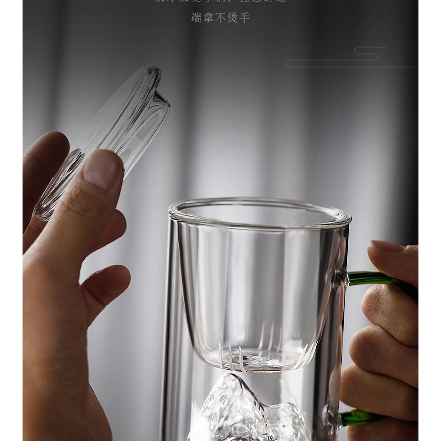 觀山杯茶杯茶水分離大容量玻璃水杯男女士辦公室帶蓋過濾泡茶杯子-細節圖8