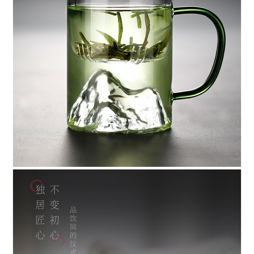 觀山杯茶杯茶水分離大容量玻璃水杯男女士辦公室帶蓋過濾泡茶杯子-細節圖10