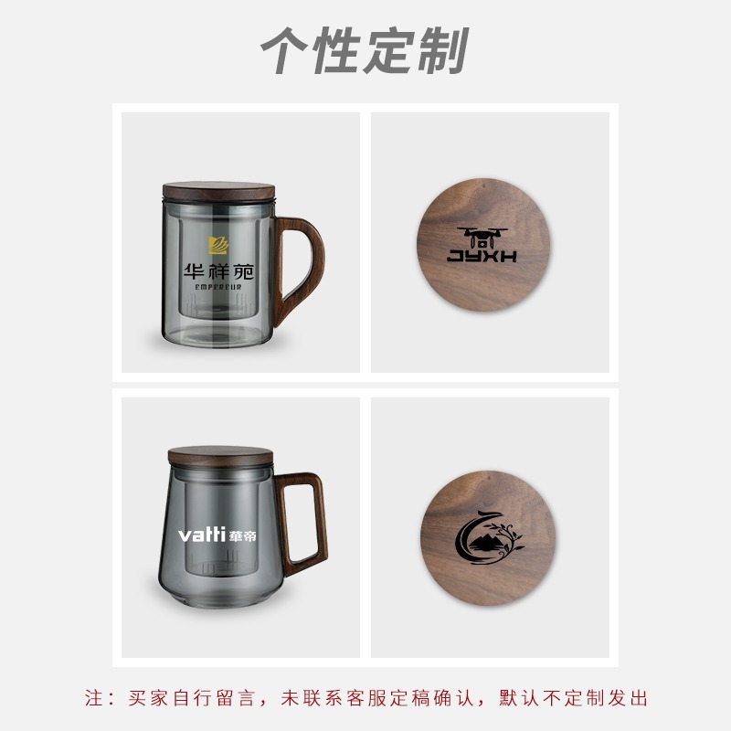 茶杯茶水分離玻璃泡茶杯帶蓋過濾耐熱水杯子男女士辦公室茶道杯-細節圖5