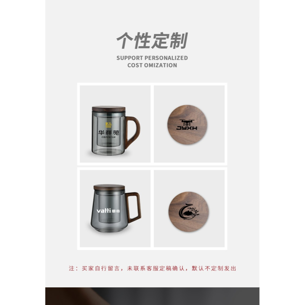 茶杯茶水分離玻璃泡茶杯帶蓋過濾耐熱水杯子男女士辦公室茶道杯-細節圖6