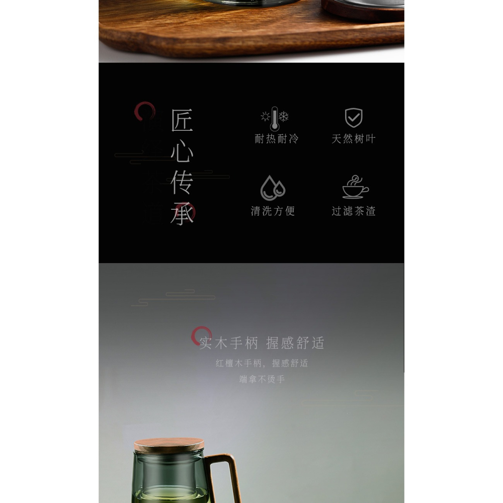 茶杯茶水分離玻璃泡茶杯帶蓋過濾耐熱水杯子男女士辦公室茶道杯-細節圖8