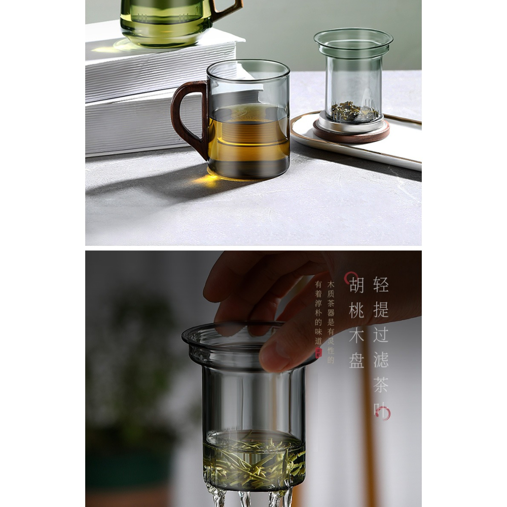 茶杯茶水分離玻璃泡茶杯帶蓋過濾耐熱水杯子男女士辦公室茶道杯-細節圖9