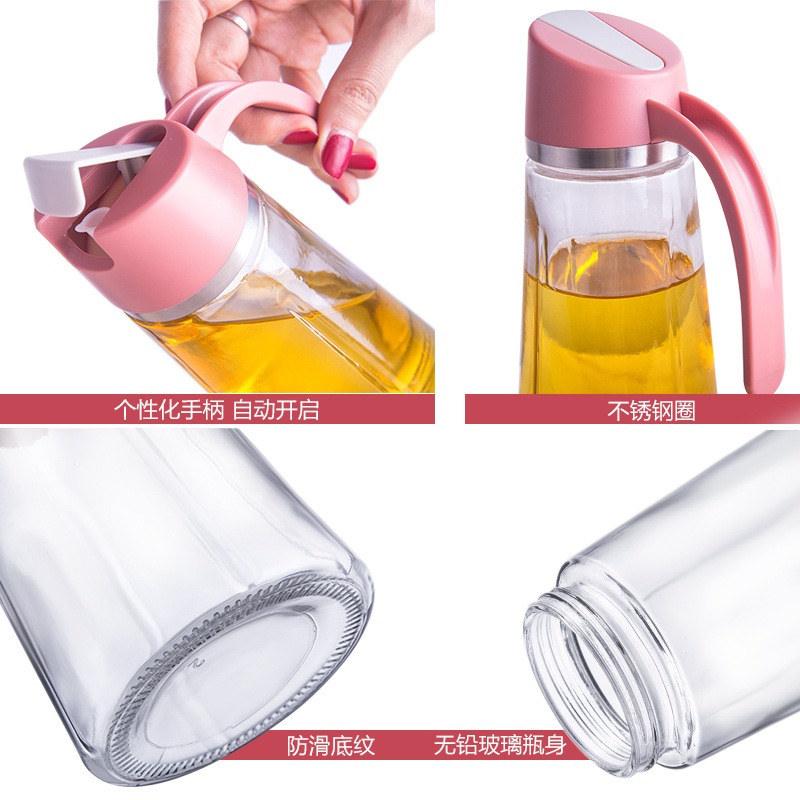 自動開蓋油壺玻璃防滴防漏 家用自動開合翻蓋裝油瓶醬油瓶醋壺-細節圖4