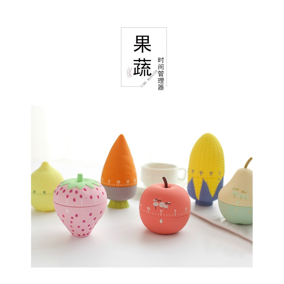 學習計時器水果蔬菜鐘時間管理器廚房定時器學習做題提醒器鬧鐘-細節圖6