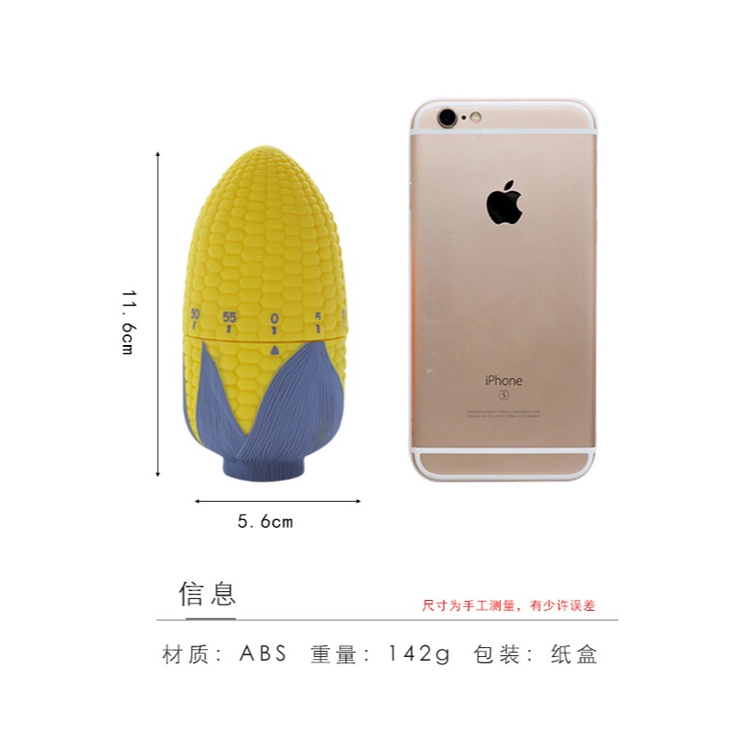 學習計時器水果蔬菜鐘時間管理器廚房定時器學習做題提醒器鬧鐘-細節圖7