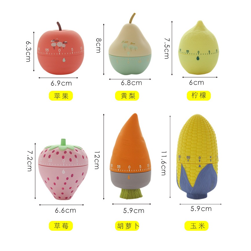 學習計時器水果蔬菜鐘時間管理器廚房定時器學習做題提醒器鬧鐘-細節圖8