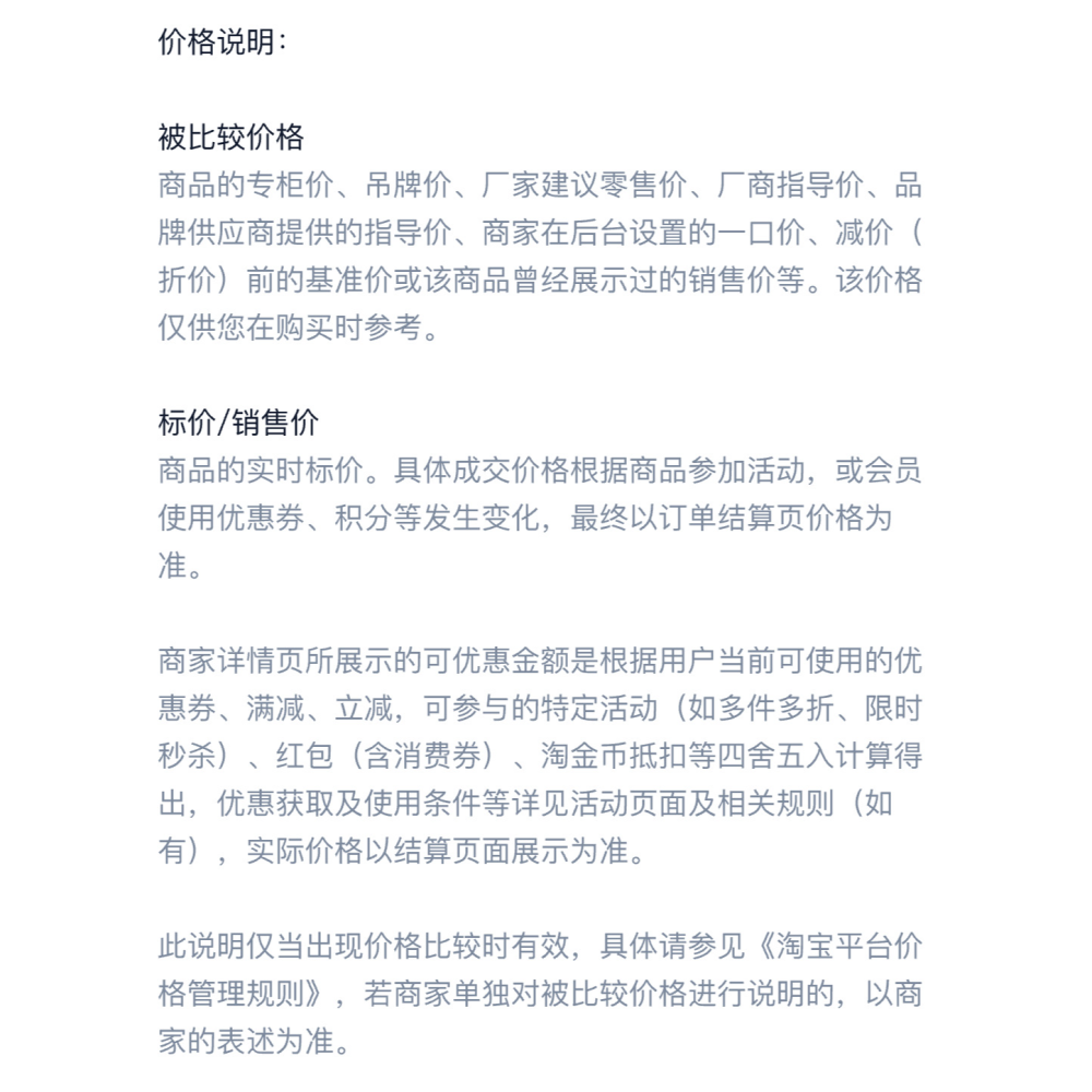 安可拉紅玫瑰花朵耳釘氣質時尚溫柔精緻設計感一款兩戴銀針耳飾女-細節圖2