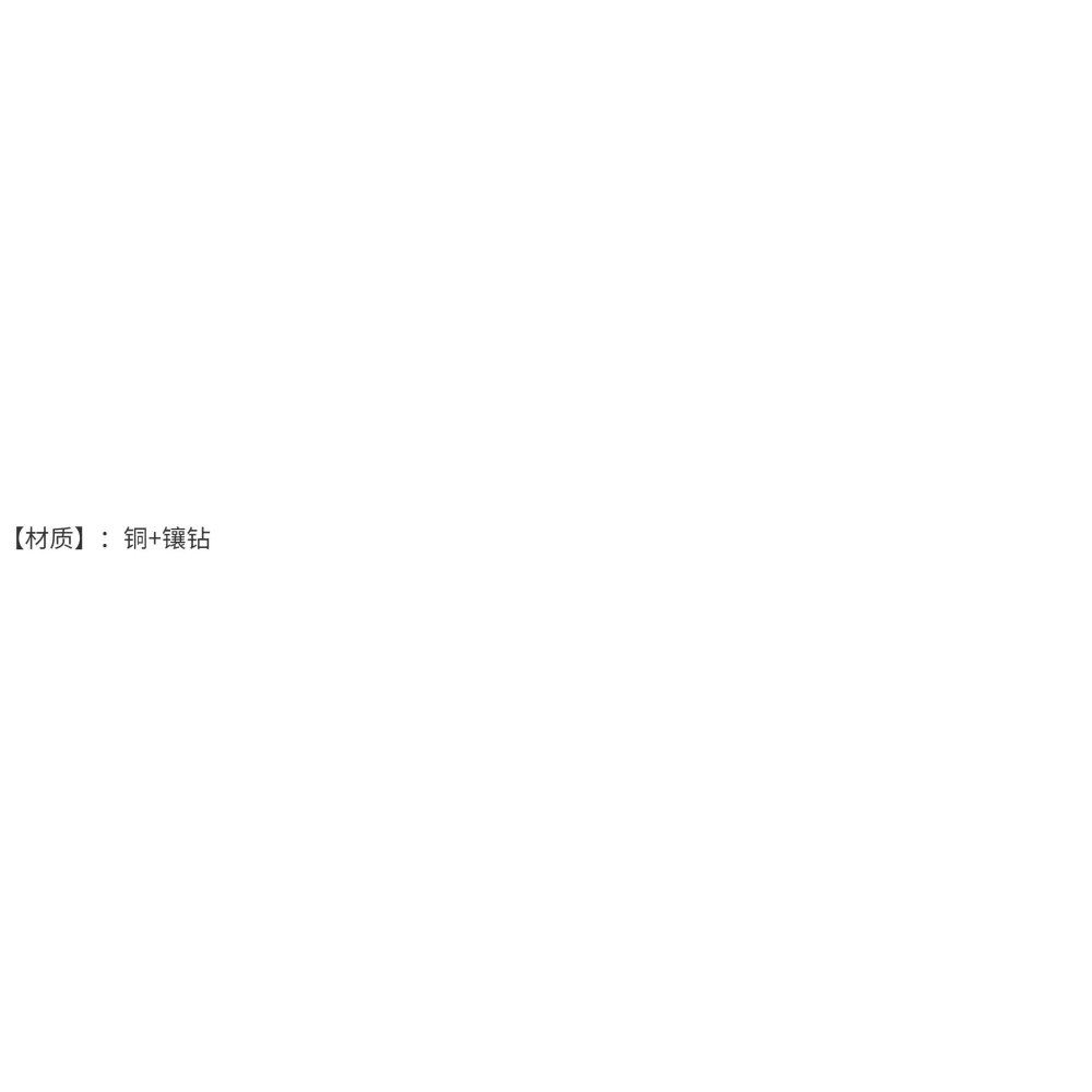 超閃長款毛衣鏈高級感2025年新款潮時尚百搭掛件衣服配飾項鏈頸鏈-細節圖10