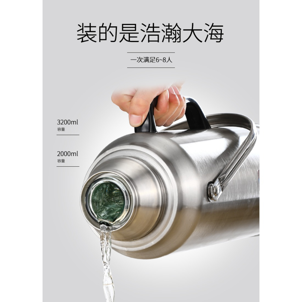 家用熱水瓶不銹鋼外殼保溫壺學生宿舍大容量暖水壺真空內膽開水瓶-細節圖10