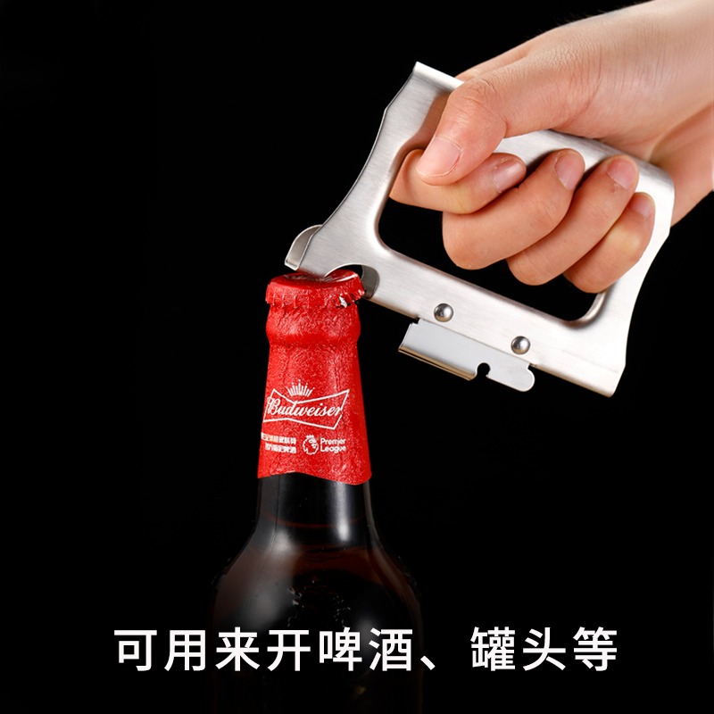 不銹鋼開罐頭器多功能開瓶器起鐵皮罐頭起子罐頭刀啤酒瓶開啟神器-細節圖3