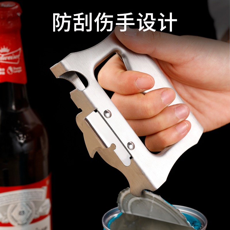 不銹鋼開罐頭器多功能開瓶器起鐵皮罐頭起子罐頭刀啤酒瓶開啟神器-細節圖4
