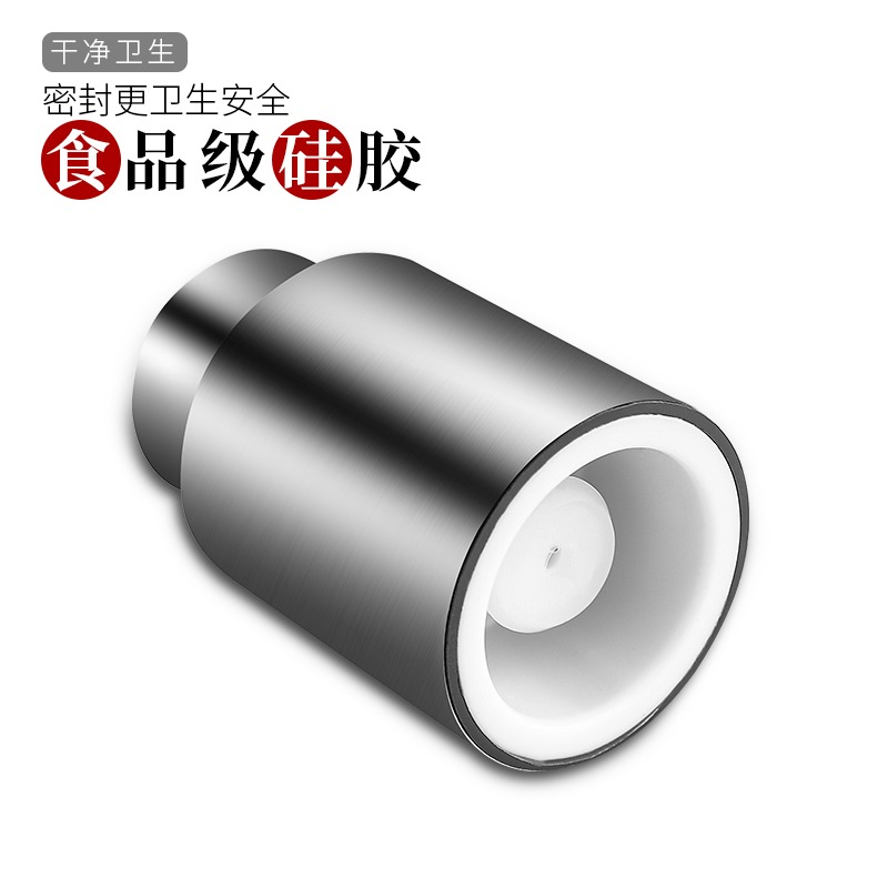 紅酒瓶塞子抽真空不銹鋼葡萄酒瓶蓋塞硅膠密封酒塞密封口塞瓶蓋-細節圖2