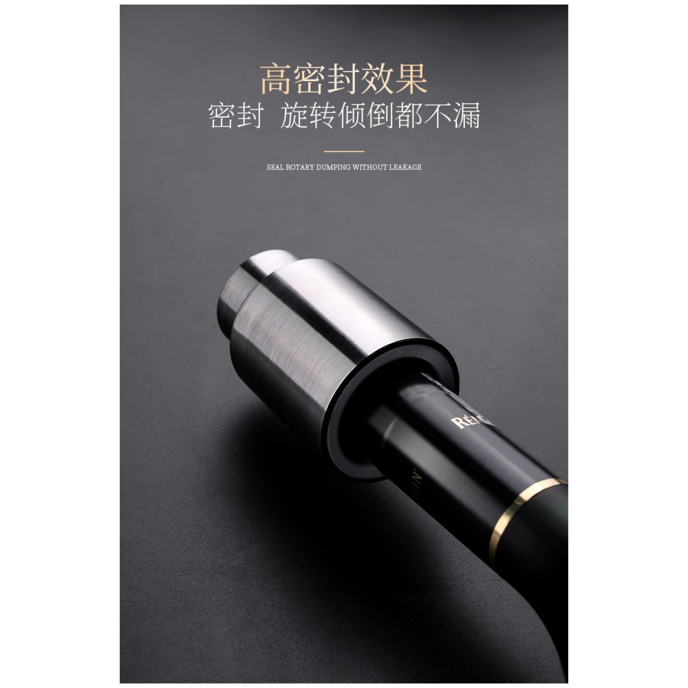 紅酒瓶塞子抽真空不銹鋼葡萄酒瓶蓋塞硅膠密封酒塞密封口塞瓶蓋-細節圖10