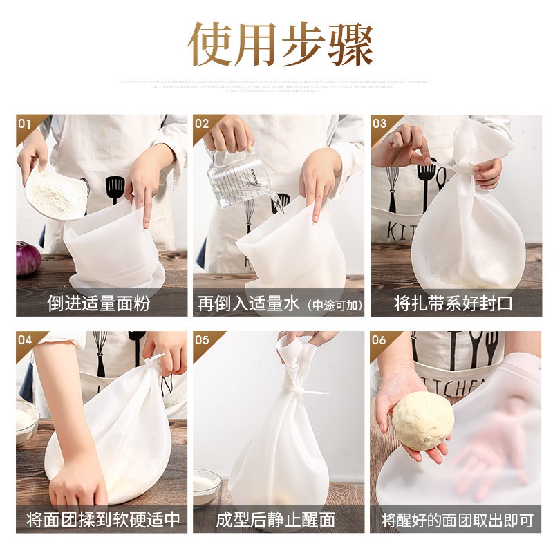 硅膠揉麪袋活面發面袋家用食品級加厚廚房大號不粘揉麪神器和麪袋-細節圖3
