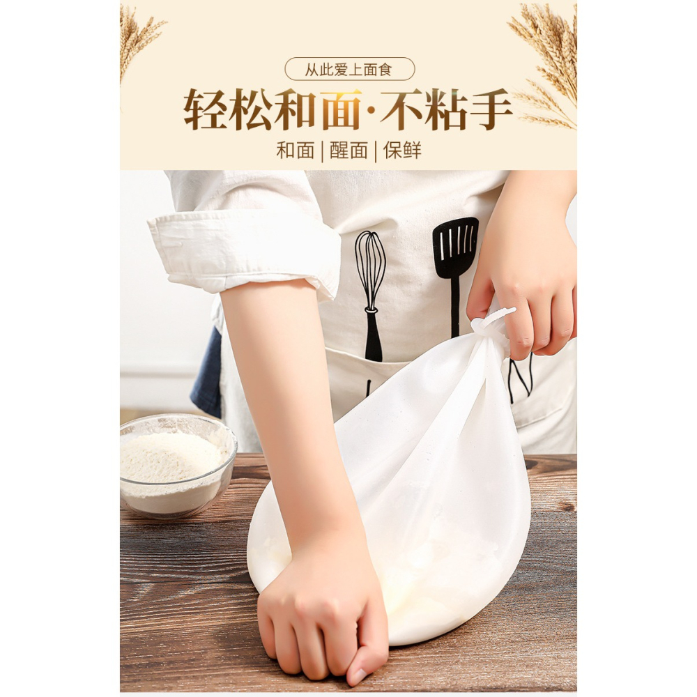 硅膠揉麪袋活面發面袋家用食品級加厚廚房大號不粘揉麪神器和麪袋-細節圖6