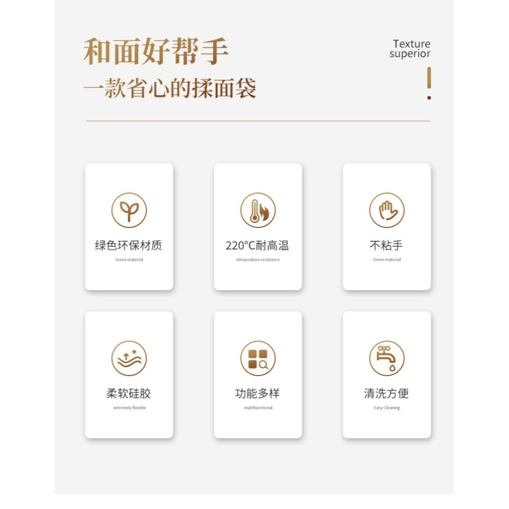 硅膠揉麪袋活面發面袋家用食品級加厚廚房大號不粘揉麪神器和麪袋-細節圖7
