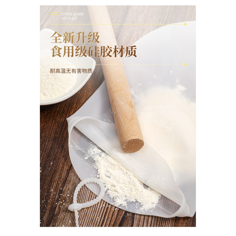 硅膠揉麪袋活面發面袋家用食品級加厚廚房大號不粘揉麪神器和麪袋-細節圖9