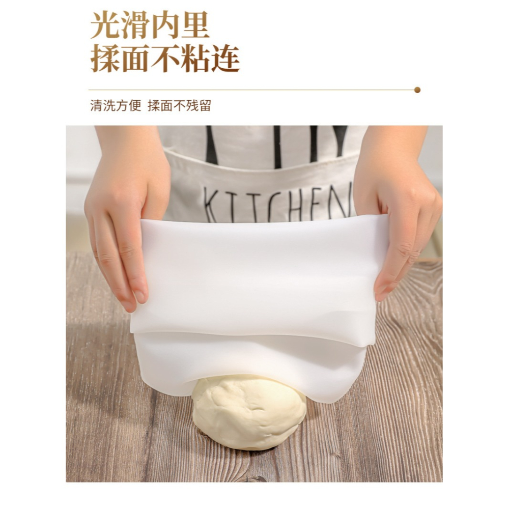 硅膠揉麪袋活面發面袋家用食品級加厚廚房大號不粘揉麪神器和麪袋-細節圖10
