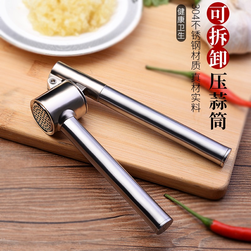 蒜泥神器搗蒜器不銹鋼壓蒜器蒜末蒜蓉攪碎器打蒜器手動絞蒜切蒜器-細節圖2