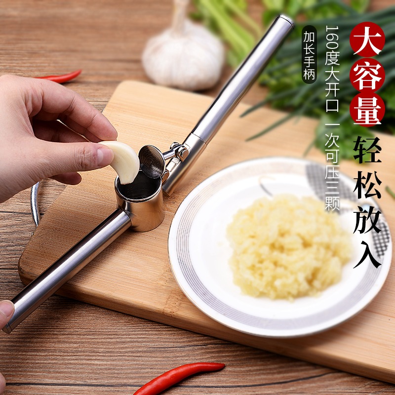 蒜泥神器搗蒜器不銹鋼壓蒜器蒜末蒜蓉攪碎器打蒜器手動絞蒜切蒜器-細節圖4