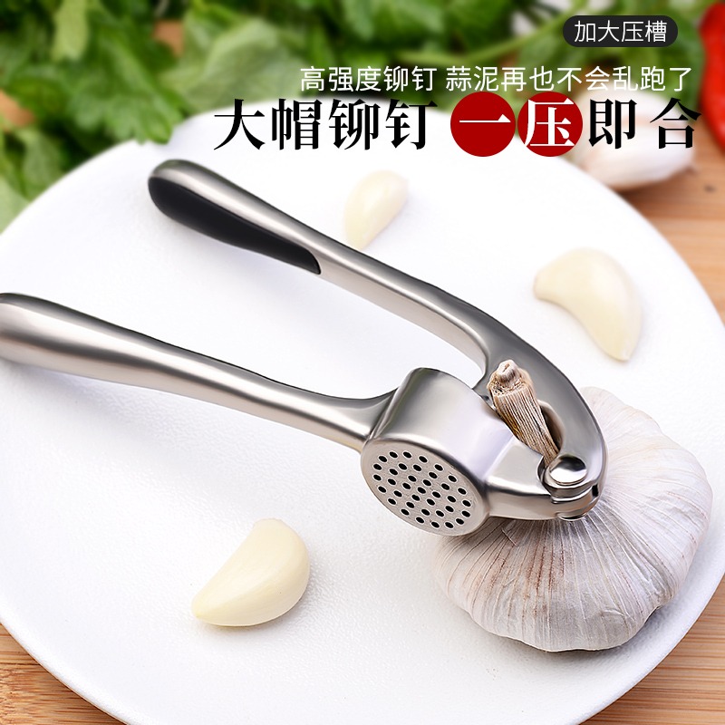 蒜泥神器搗蒜器不銹鋼壓蒜器蒜末蒜蓉攪碎器打蒜器手動絞蒜切蒜器-細節圖5